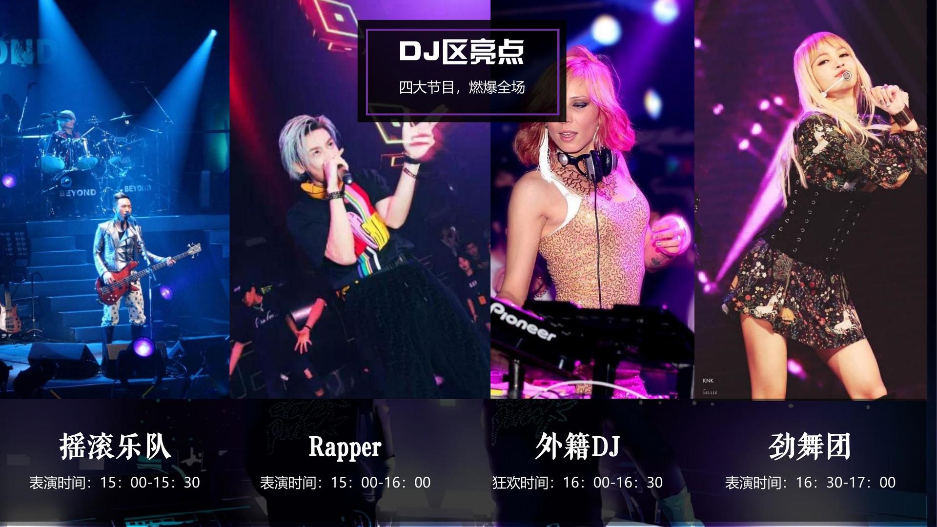 宏图宏远文化启动“文化内容合伙人”计划
