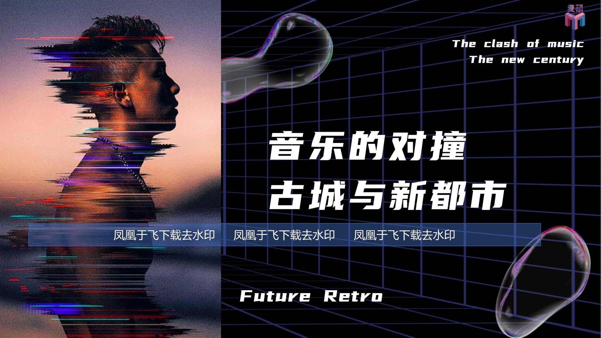 宏图宏远文化与中央美术学院签订产学研合作协议